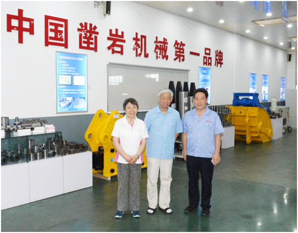 磁懸浮鼓風(fēng)機 磁懸浮鼓風(fēng)機