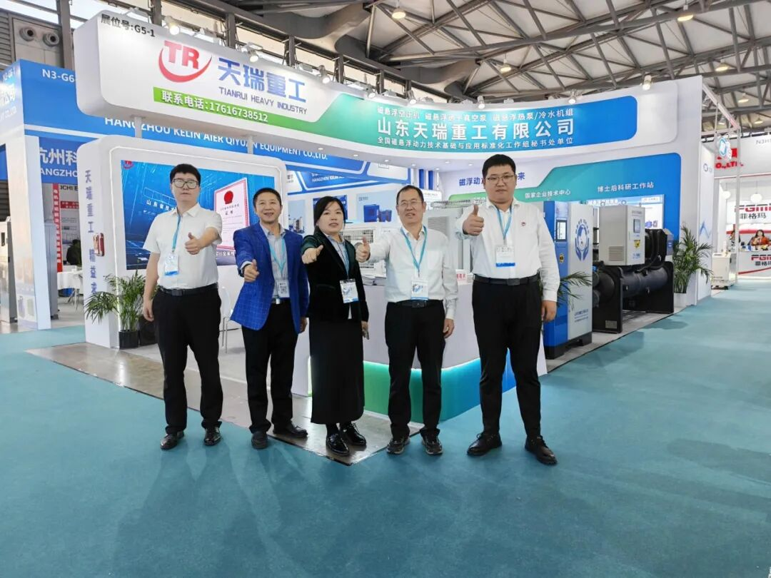 天瑞重工攜磁懸浮新質(zhì)生產(chǎn)力亮相上海壓縮機(jī)展 引領(lǐng)節(jié)能裝備革新浪潮